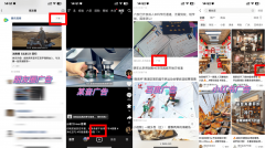 <b>实名开户永世使狐</b>