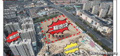 浦东新区规划和天然资本局公示了三林社区Z000