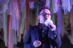 其粉饰艺术范畴取世界趋向的承继取交